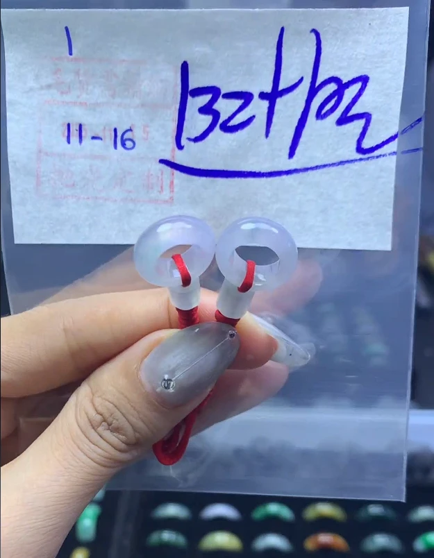 1翡翠甜甜圈142元毛货需精抛多样性发一