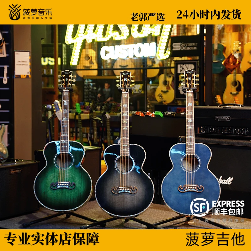 【菠萝吉他】菠萝高端手工Jumbo/D桶形电箱民谣木吉他