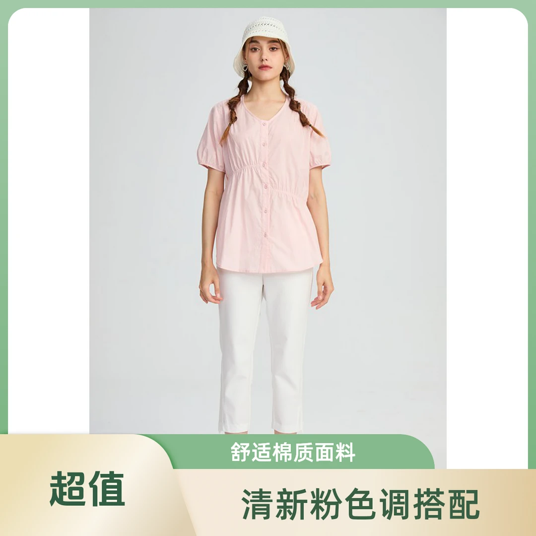 水淼0424-夏季新款纯棉小衫