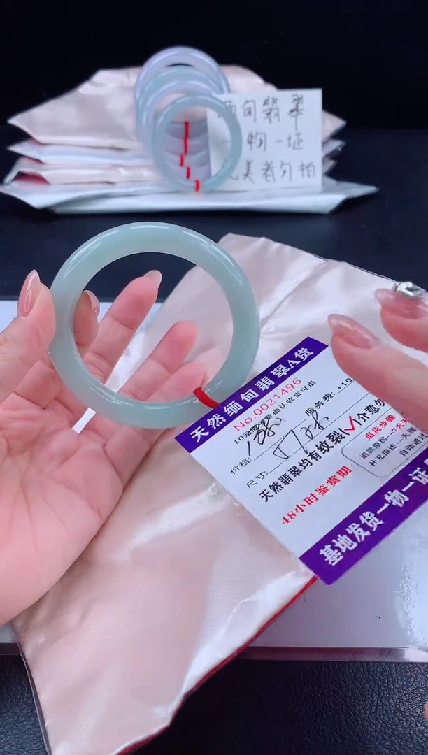未镶嵌手镯翡翠1111111