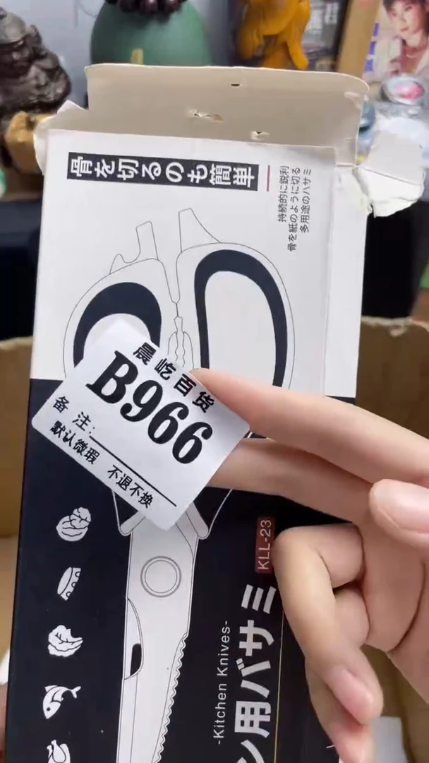 塑料阿****8瓷器瓷器瓷器瓷碟片