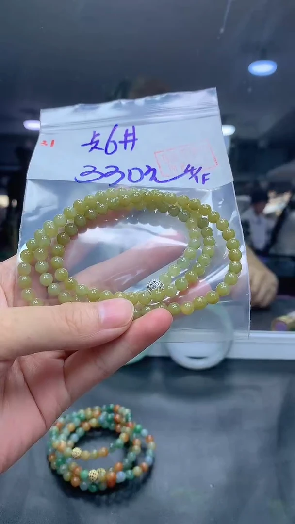 未镶嵌定制翡翠31珠链6+330元+拍一发一