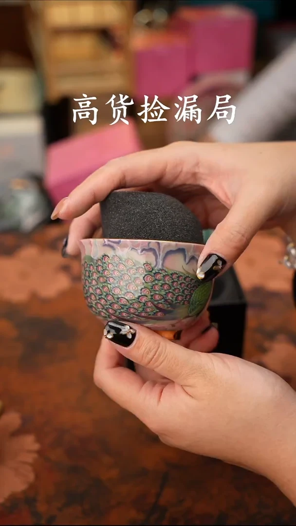 陶瓷茶具（带礼盒@@A9050