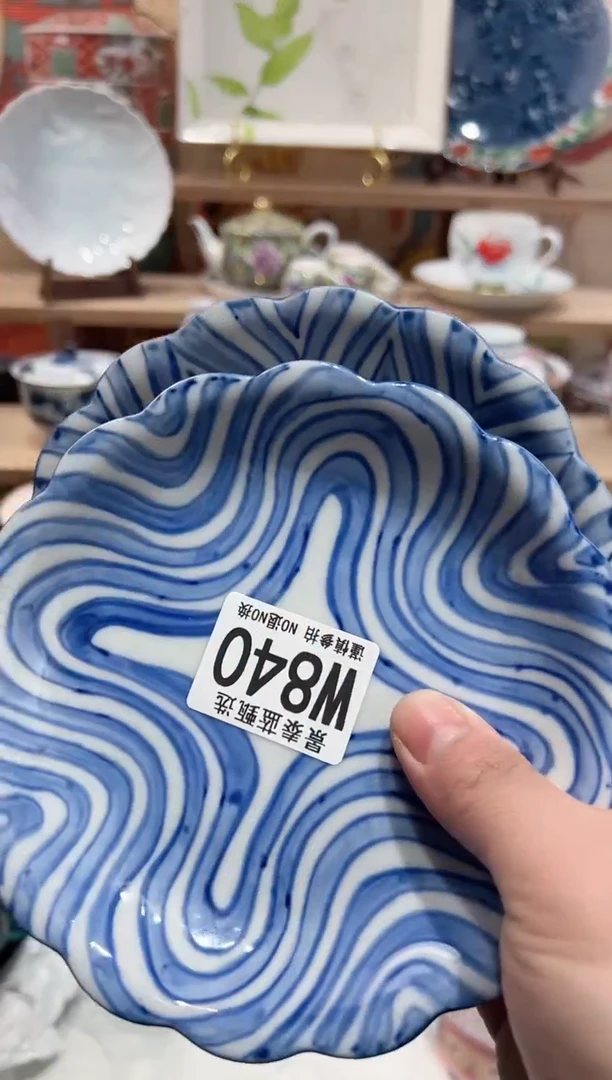 【闪购商品】瓷片当天凑满25米包邮W840