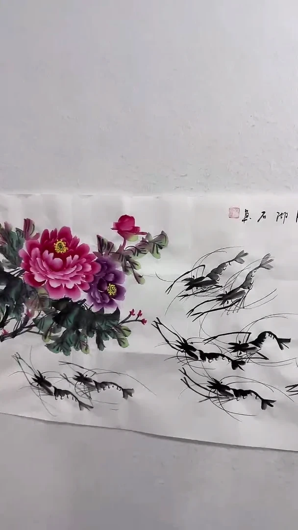 【闪购商品】绘画湖石 4.5平尺    虾