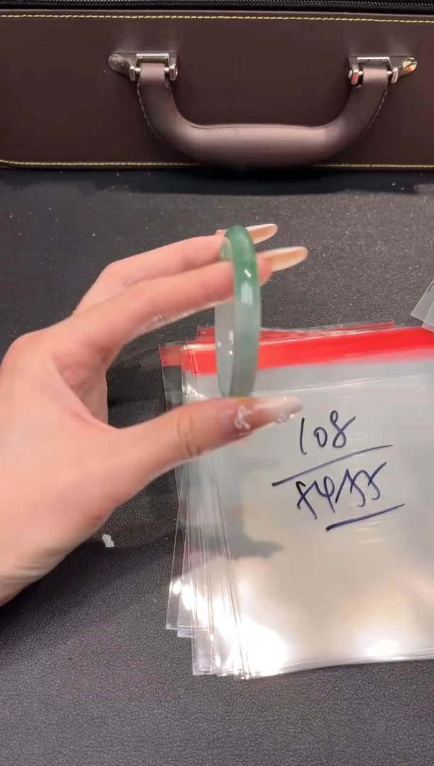 一物一拍编号--108