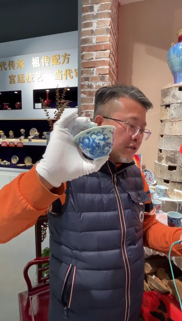 堂钟正窑陶瓷青花龙纹微瑕盖碗