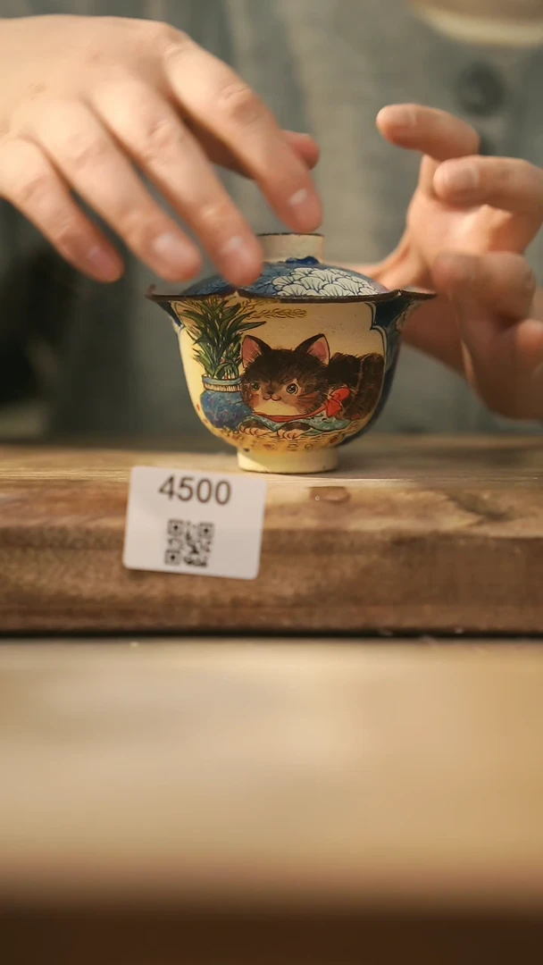 【闪购商品】【落单孤品】福利/盖碗@@4500