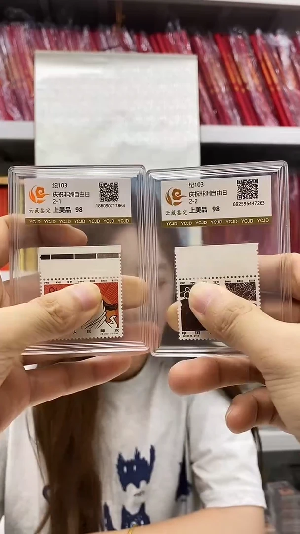 纪103非z自由日带边超级福利