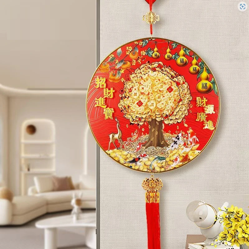 2025新春过年发财树挂件吉祥三宝柿柿如意五福临门喜庆挂件挂饰
