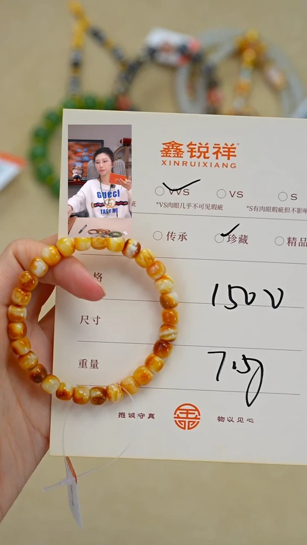 蜜蜡未镶嵌珠宝奇石蜜蜡