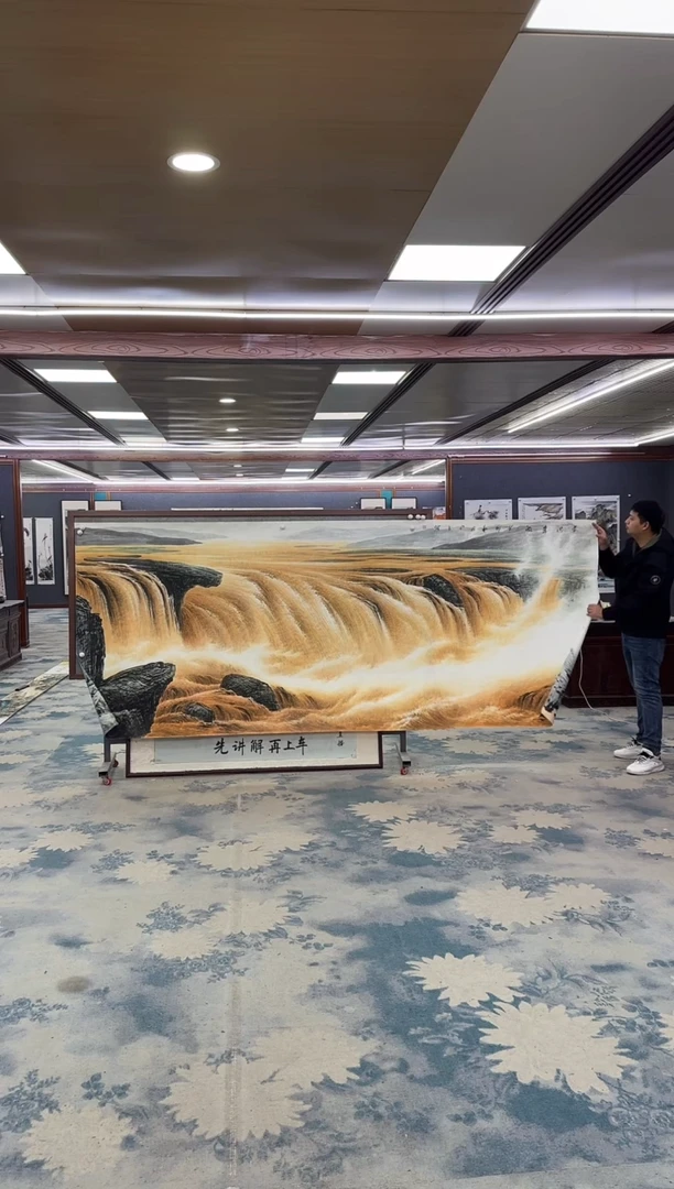 国画利*Z张伦玉-山水国画-大丈二