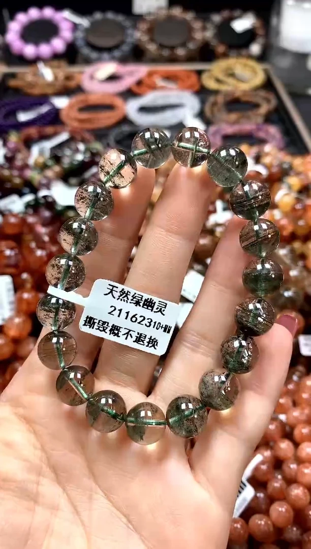 【闪购商品】水晶手串未镶嵌10+*******