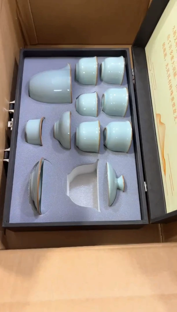 【闪购商品】***************