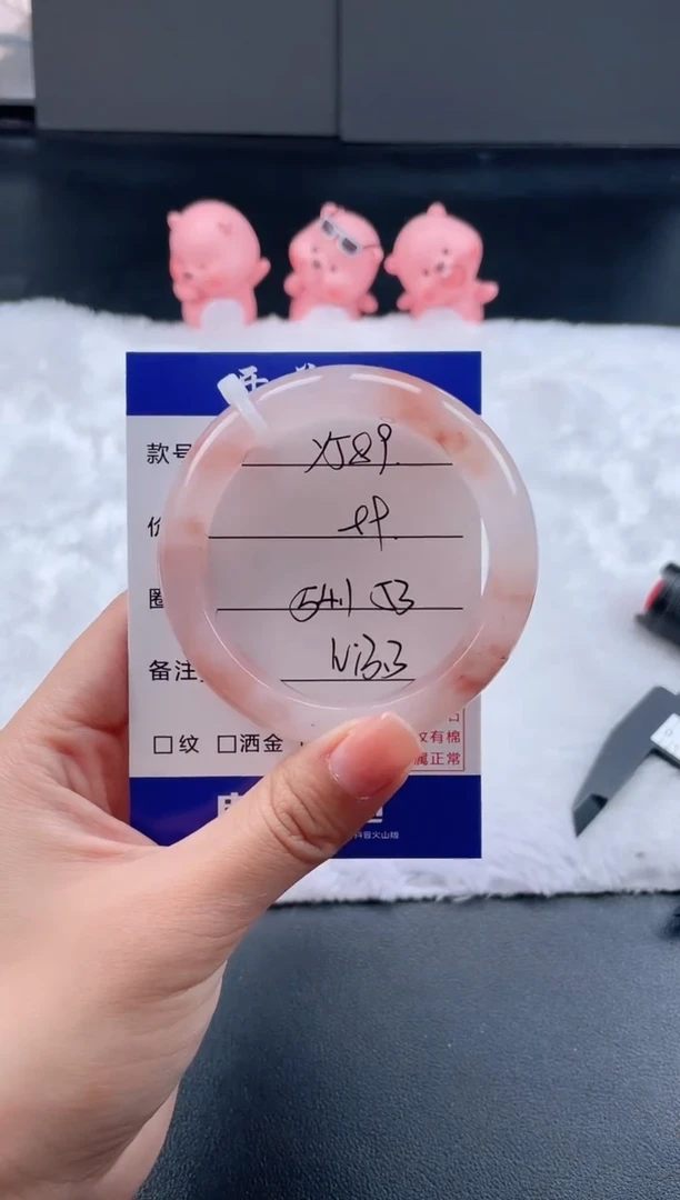 石英质玉手镯未镶嵌Y589