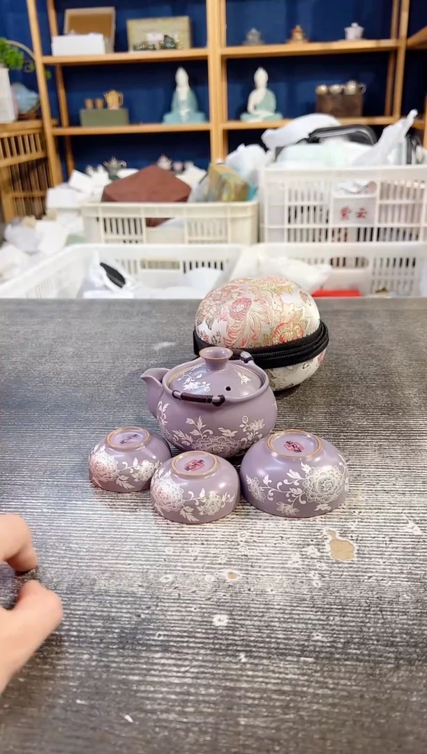 其他陶生活紫气东来银绘牡丹一壶三杯带包