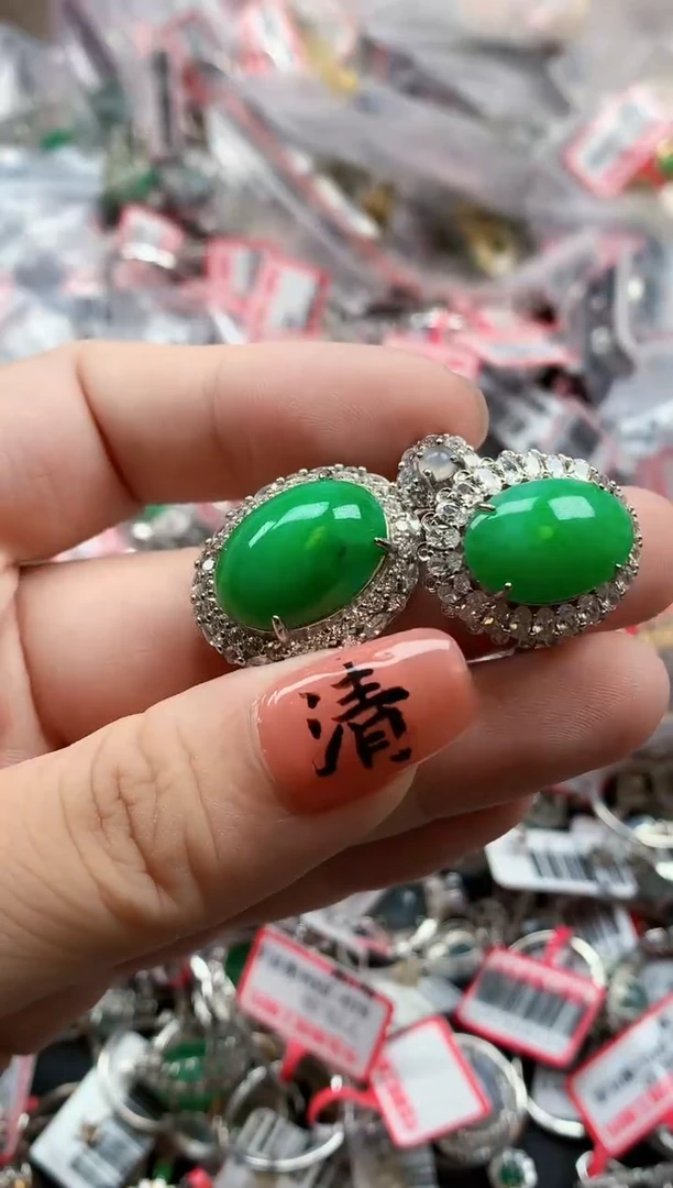 银S925镶嵌戒指翡翠天然A货缅甸翡翠