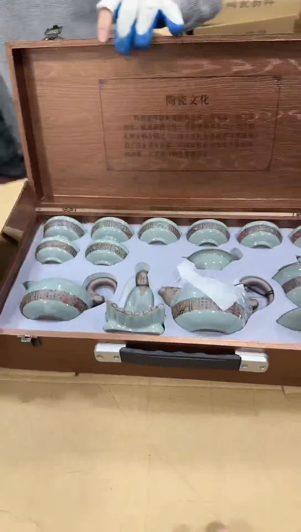 其他@@@@【闪购商品】精美茶具便宜卖了