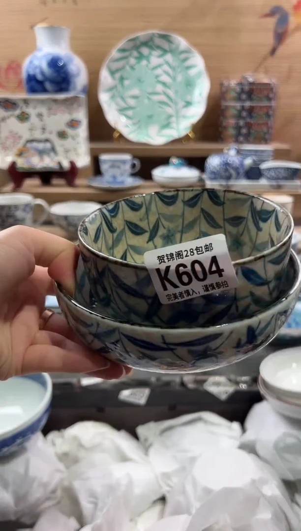 瓷片          K604