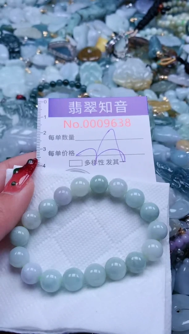 【闪购商品】翡翠吊坠(不含链)未镶嵌9638