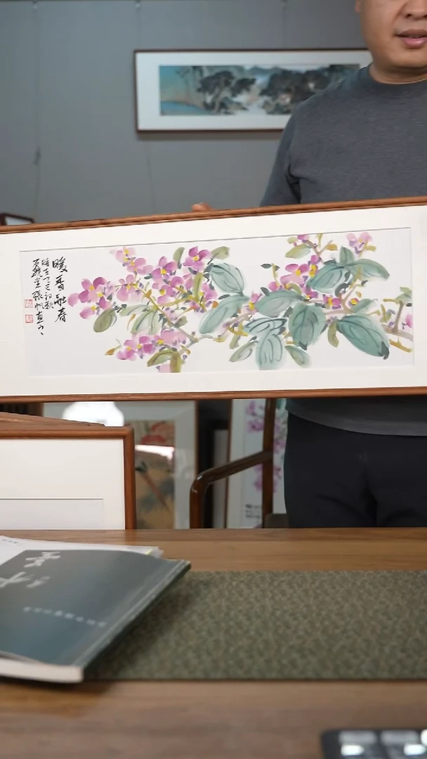 书法协会会员老师作品-