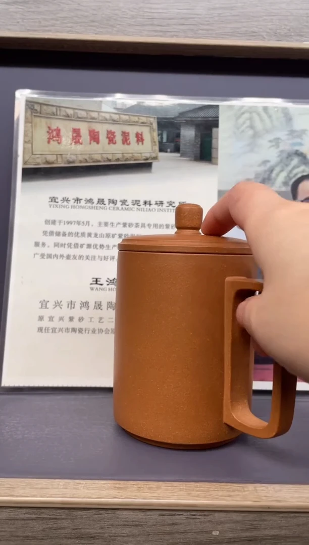 【闪购商品】紫砂茶壶老降坡盖杯