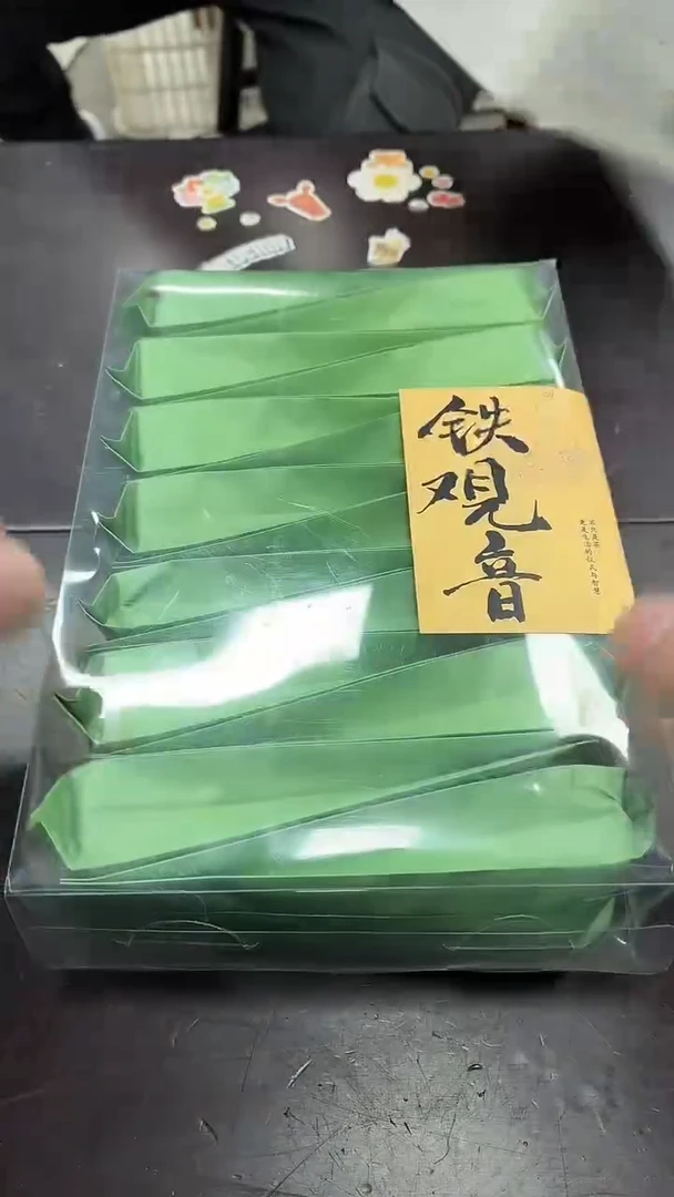 闪购商品闪购商品@@CC9285