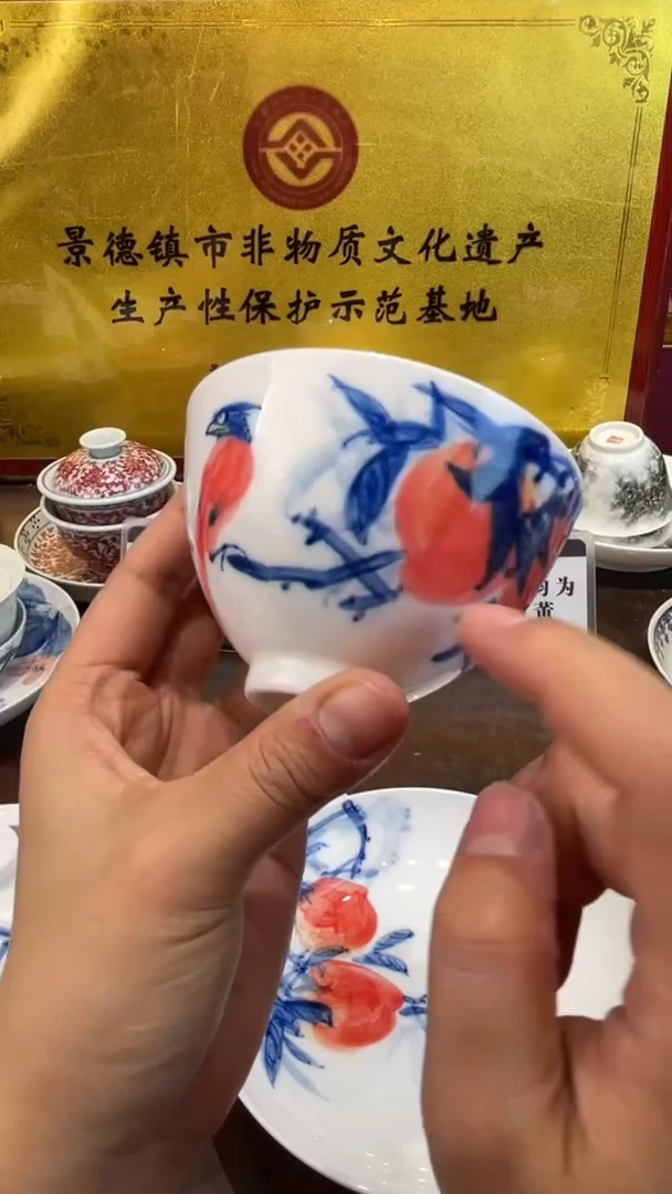 杯子瓷景德镇手工手绘陶瓷