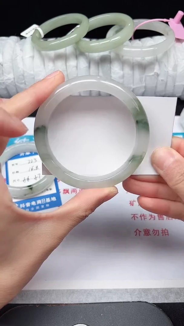 未镶嵌手镯石英质玉224-58/59