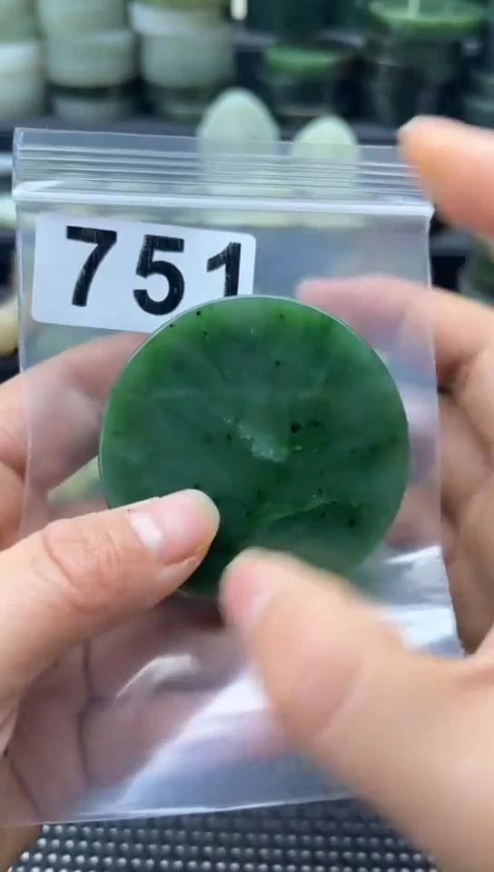 未镶嵌和田玉珠宝半成品镯芯