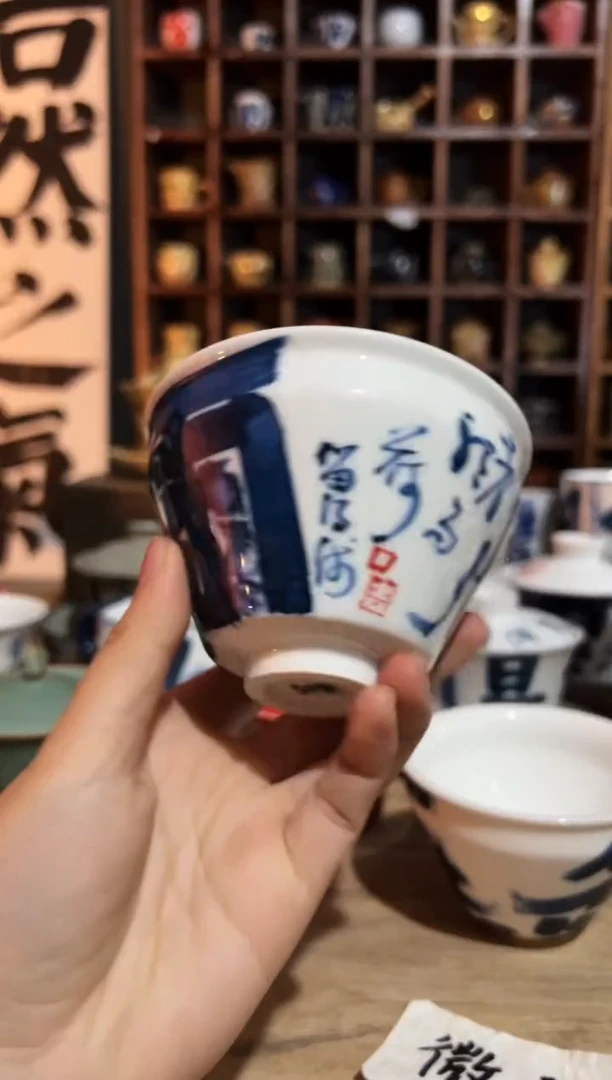 【闪购商品】观云听雨原创手绘茶具