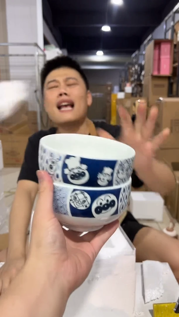 瓷片蓝色青花瓷面包超人大碗一对