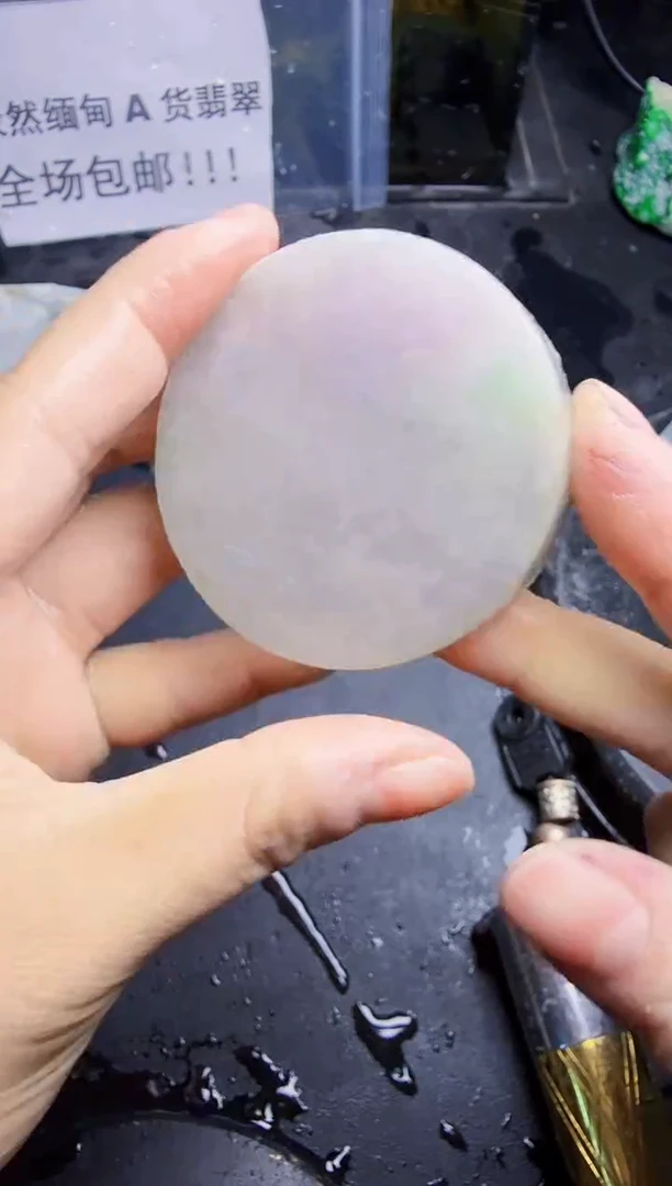 未镶嵌挂件翡翠天然翡翠171