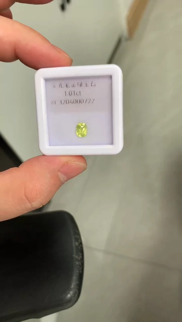 裸石未镶嵌金绿宝石10-24 金绿宝裸石