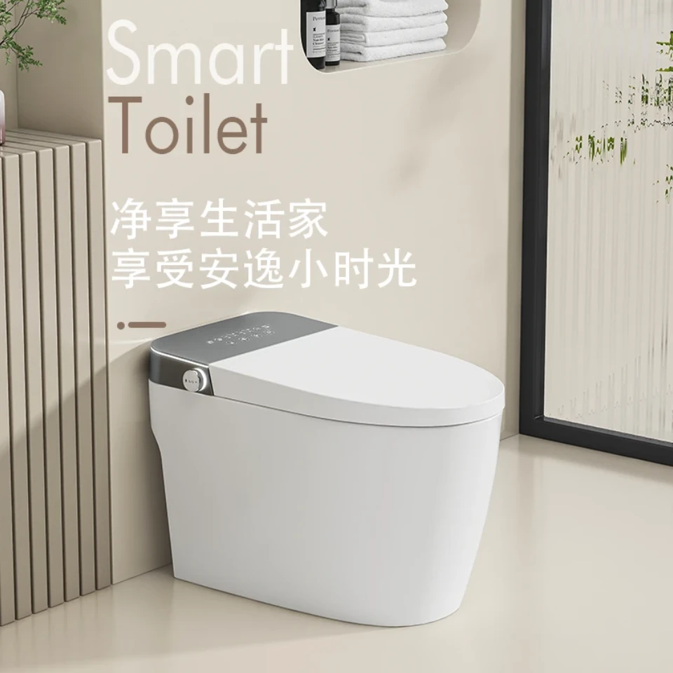 洁德威斯【X8-轻智能版】智能马桶家用虹吸式无水压自动冲水坐便器