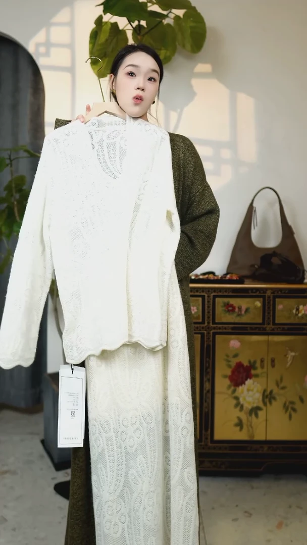 白色皇室婴驼混纺面料套装裙 均码