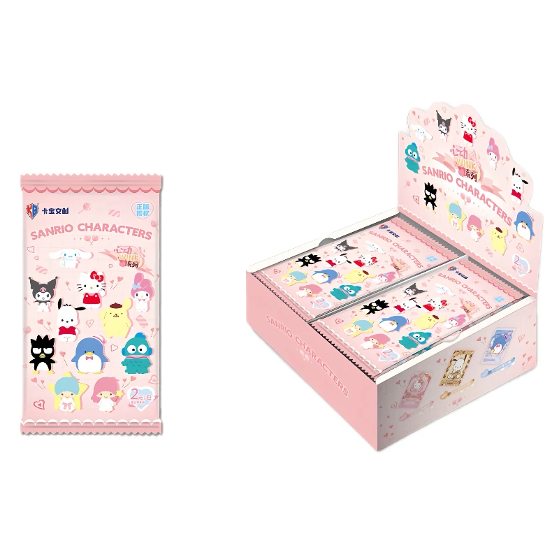 【拆卡-玩法合集】卡宝三丽鸥家族第五弹2元包收藏卡牌盲盒代拆