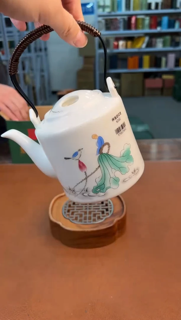 【闪购商品】星茶器清仓福利品¥¥¥¥¥¥¥