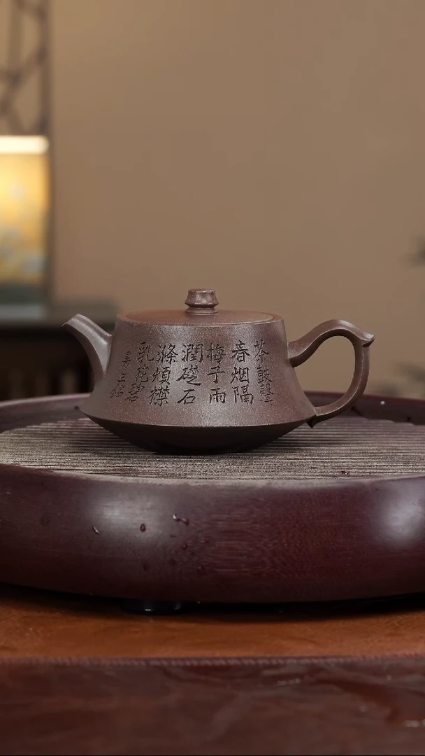 【闪购商品】紫砂茶壶宜兴紫砂壶