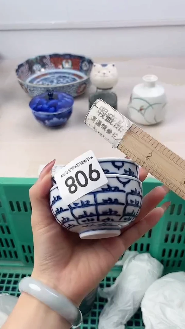 瓷片冠*?908，，，，，，，，