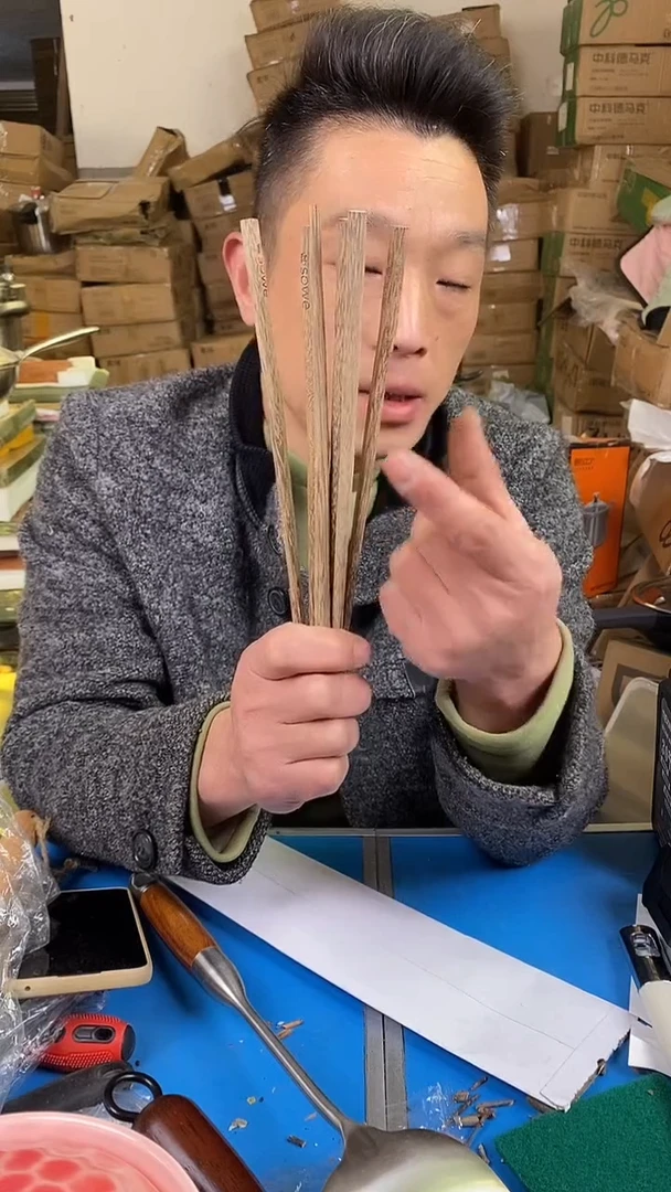 1素味鸡翅木筷10双  散装