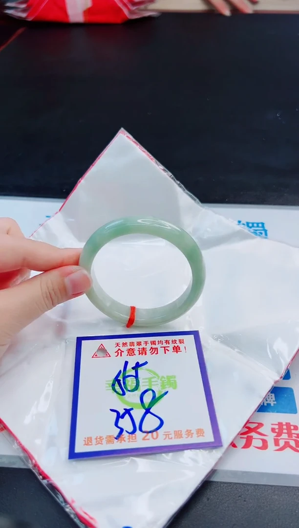 未镶嵌手镯翡翠天然缅甸翡翠A货！A货！A货！A货！A货！