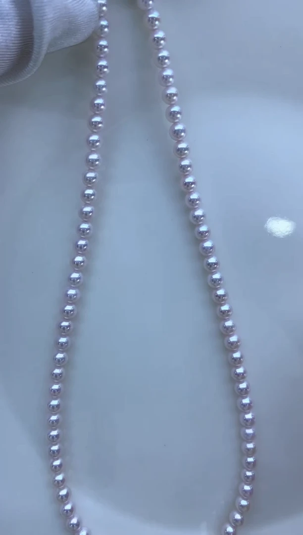 【闪购商品】淡水珍珠项链18K金镶嵌4.5-5