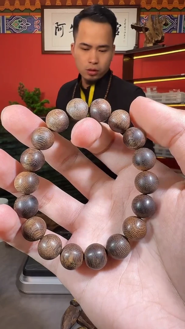 沉香手串T164熟结紫棋多样性发一