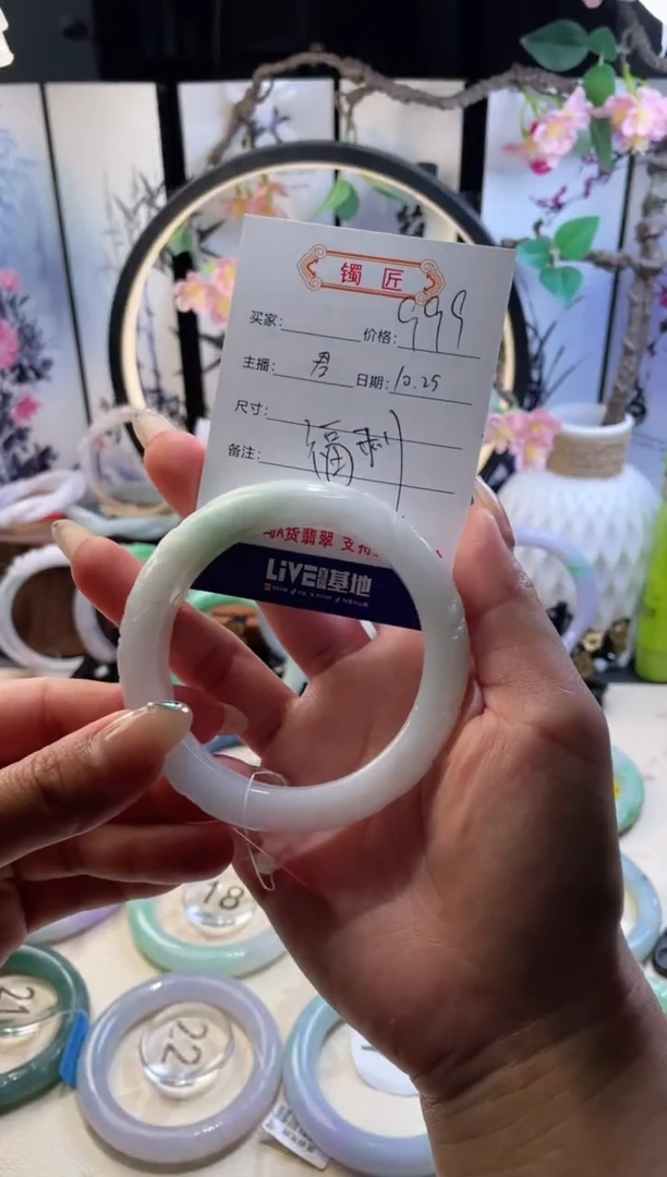 未镶嵌手镯翡翠3  翡翠手镯 60