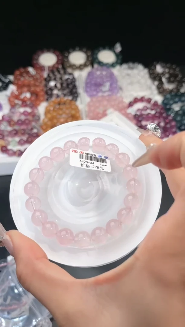 【闪购商品】水晶手链未镶嵌多样性发一粉晶10mm