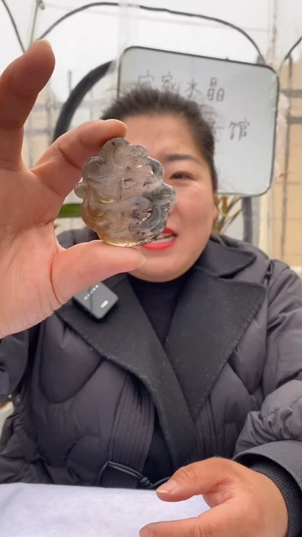 【闪购商品】水晶吊坠未镶嵌极光23狐牌D863