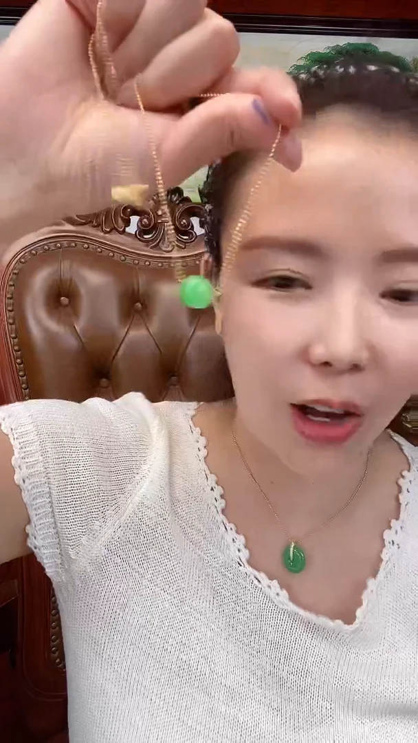 翡翠未镶嵌吊坠(赠链)X70阳绿单珠