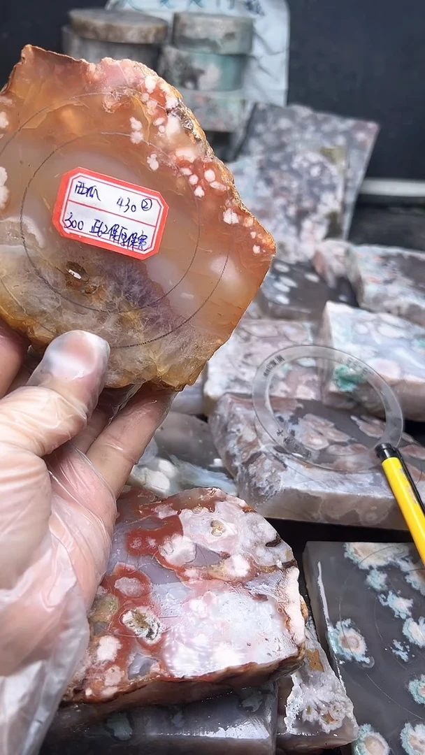 未镶嵌**************定制玛瑙西****?-430