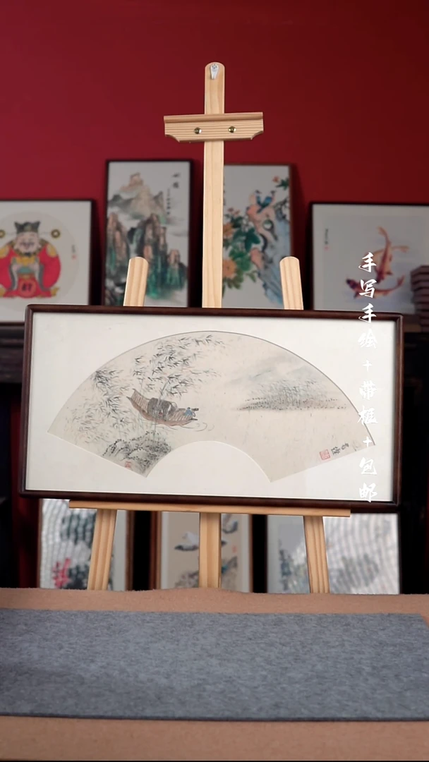 国画纯手绘纯手写-带框尺寸36*69山水